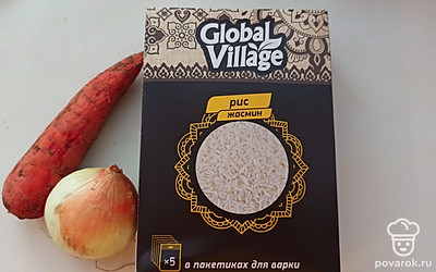 Подготовьте все ингредиенты.