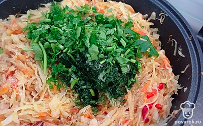 В конце добавляем зелень.