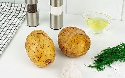 Разогрейте духовку до 200 ⁰С. Овощи помойте и просушите бумажным полотенцем.