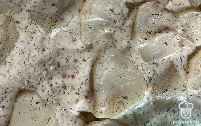 Подаем порционно.