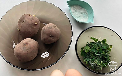 Подготовим продукты. Зелень мелко нарубим.