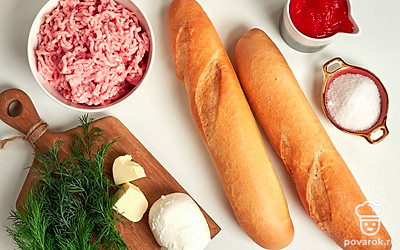 Отмерьте необходимое количество продуктов, удобно расположите их на рабочем столе. Заранее достаньте масло из холодильника, оно должно быть комнатной температуры. Моцареллу нарежьте на кусочки. Укроп вымойте, обсушите на бумажных полотенцах. Приготовьте противень. Включите духовку на 200 градусов.