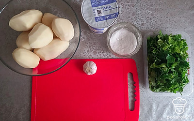 Подготовьте все необходимые ингредиенты. 