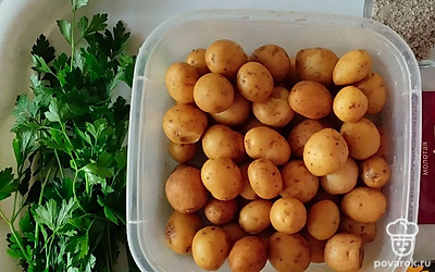 Приготовить все необходимые продукты.