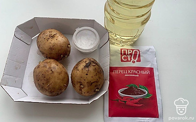 Подготовьте все ингредиенты.