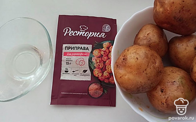 Подготовьте все ингредиенты.