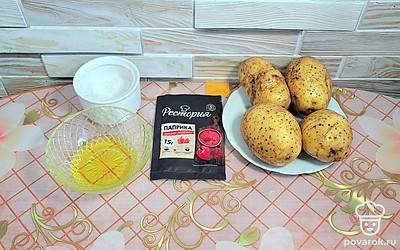 Подготовьте все ингредиенты.