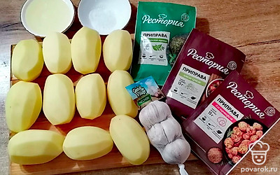 Картошку почистите, помойте.