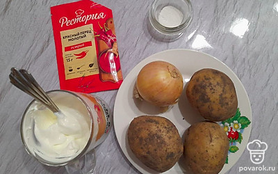 Подготовьте все ингредиенты.