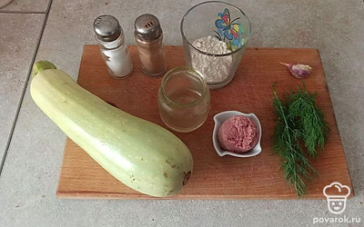 Подготовьте ингредиенты.