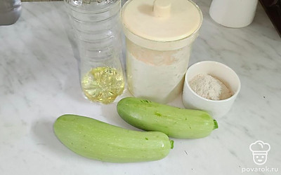 Подготовьте все необходимые ингредиенты. Кабачки вымойте.