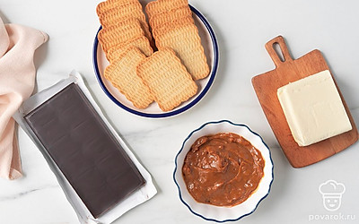 Достаньте сливочное масло из холодильника заранее. Подготовьте миксер и блендер с чашей.