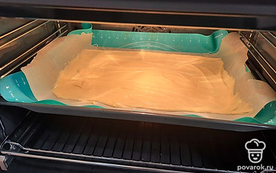 Выпекайте 10 минут.