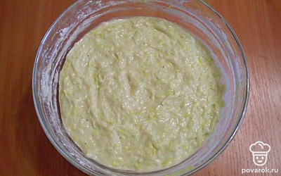 Перемешать.