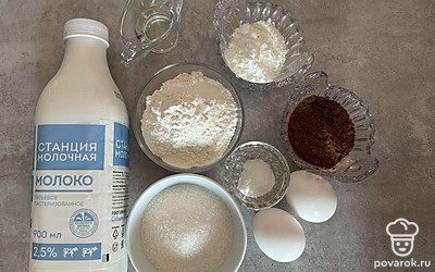 Подготовим все ингредиенты.