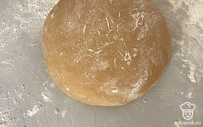 Тесто готово.