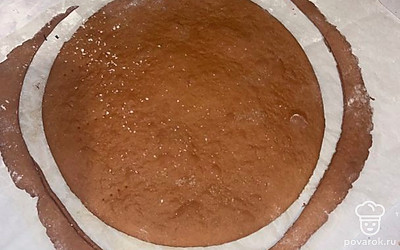 И так до конца.