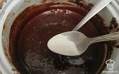 Добавляем разрыхлитель теста. 