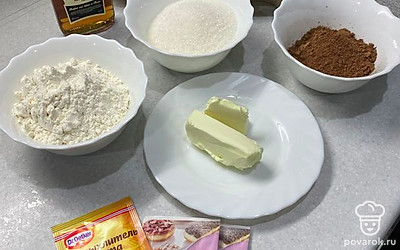 Подготовьте все ингредиенты.