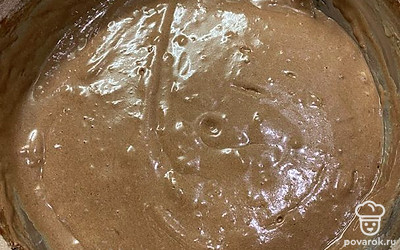 Перемешать все до однородной массы.