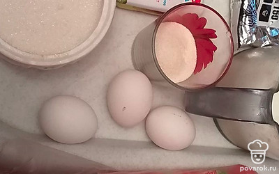 Приготовить все необходимые продукты. 