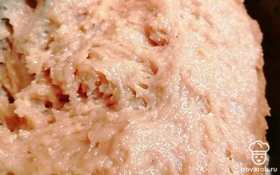 Варить на водяной бане пока тесто не будет коричневым и тягучем.