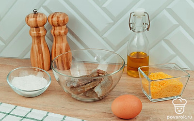 Разморозьте креветки. Промойте их.