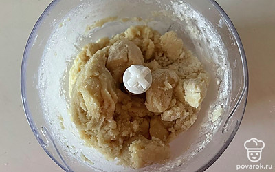 Все ингредиенты смешайте еще раз.