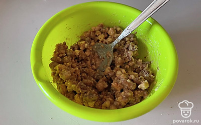 Все тщательно перемешайте.