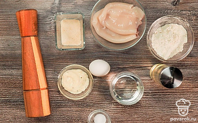 Удобно разложите все ингредиенты.