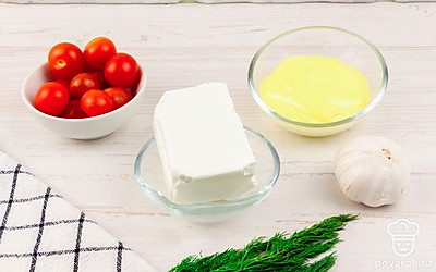 Томаты черри помойте.