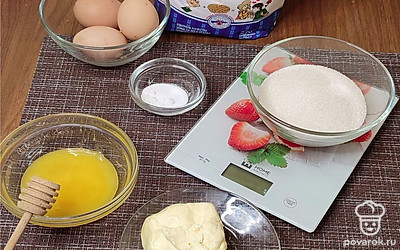 Подготовьте все ингредиенты.