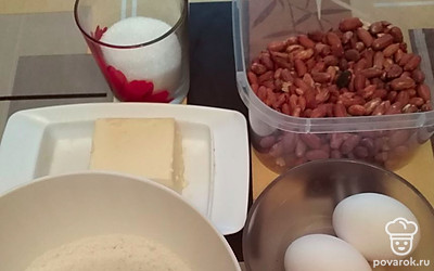 Подготовить все ингредиенты.