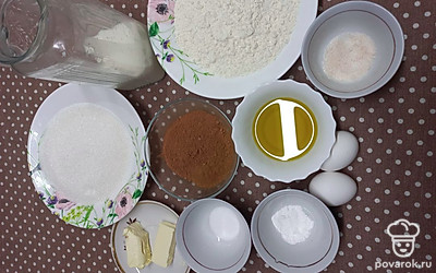 Подготовьте все ингредиенты.