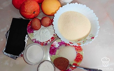 Тщательно промойте под теплой проточной водой цитрусовые. Заранее выньте продукты из холодильника, они не должны быть прохладными. Замочите желатин в теплой воде.