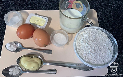Подготовьте все ингредиенты.