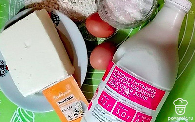 Подготовьте все ингредиенты. Они должны быть комнатной температуры.