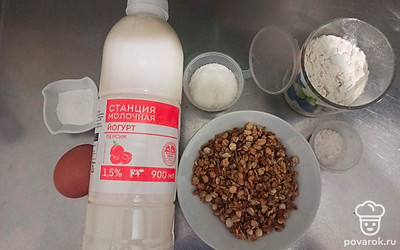 Подготовьте все ингредиенты.