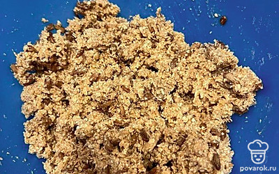 Перемешайте.