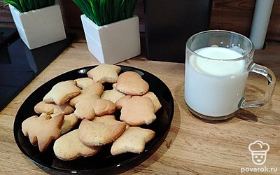 Подавайте печенье к столу с молоком. Это печенье не успевает остыть, его съедают гораздо быстрее. 