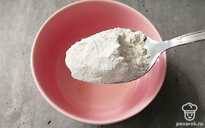 Введите муку. 