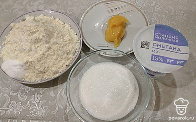 Подготовьте все ингредиенты.