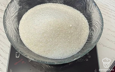 Возьмите сахар.