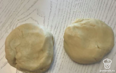 Разделите на две части.