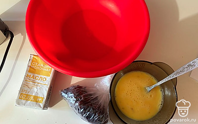 Подготовьте все ингредиенты.