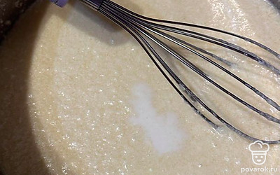 Хорошо перемешайте.