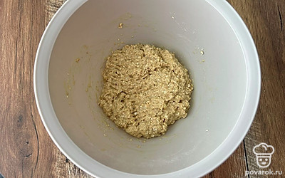 Тщательно перемешайте.