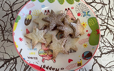 Выпекайте в разогретой духовке около 15 минут при 180 градусах. Приятного аппетита!