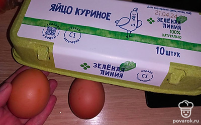 Возьмите яйца категории С1, так как по граммам подходят именно они.