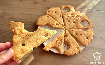 Выпекайте 15 минут при 200 градусах до золотистого цвета. 